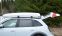Skiguard 830 Touring - Audi Q5 - 2
