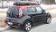 Skiguard 830 Touring - Kia Soul Electric - 2