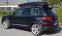 Skiguard 830 Touring - Volkswagen Tiguan - 6