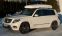 Skiguard 860 Touring - Mercedes-Benz GLK