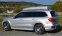 Skiguard 960 Touring Electric - Mercedes-Benz GL - 2