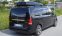 Skiguard 960 Touring - Mercedes-Benz V-Klasse