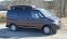 Skiguard 960 Touring - VW Multivan - 2
