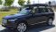 Skiguard 960 Touring - Volvo XC90